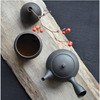 Tea Set Lolo Black Kyuusu