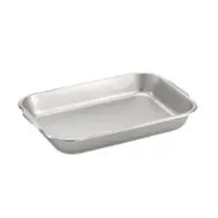 Vollrath 61250 4-3/4 Qt Stainless Steel Roast Pan 2051B9