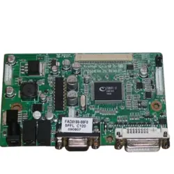 AD BOARD Hummer Dlx