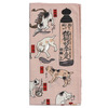 Furoshiki Cats Kuniyoshi