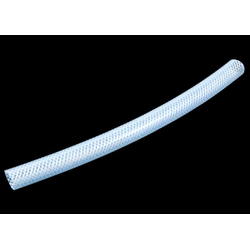 Hose 12Mmdia X 230Mm
