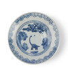 Edo-Style Dino Plate 6.25" Ryuzansui