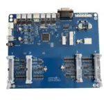I/O BOARD 