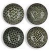 Edo Indigo Small Bowl Set/4