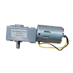 TURNTABLE MOTOR FOR CAPSULE