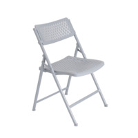 NPS 1412 NPS® Airflex Series Premium Polypropylene Folding Chair, Pack of 4