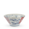 Edo-Style Dino Bowl 7.5" Ryouenryu