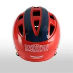 Lacrosse Helmet Mohawk Stripes