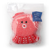 Sponge Octopus
