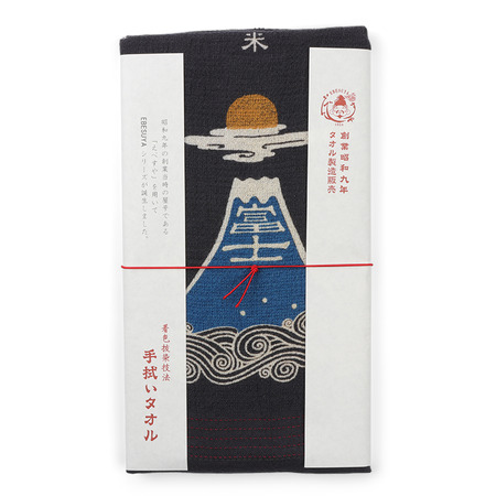 Tea Towel - Mt. Fuji & Pine