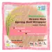 WRAPPERS SPRING ROLL BROWN RICE | 6/8 OZ