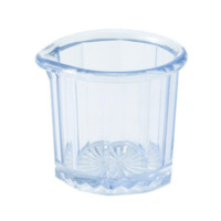 Winco PSN-2 Syrup/Cream Pitcher 2 oz