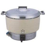 Rice Cookers