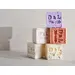 Dot & Lil Milk Bath Cube Gift Set