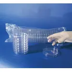 An Exclusive Weber Product: Disposable Petri Dish