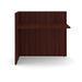 PL180 23X42 GALLERY RETURN- Mahogany