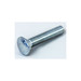 Scr Carriage 3/8-16 X 2.00