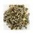 LENTILS FRENCH GREEN 275G