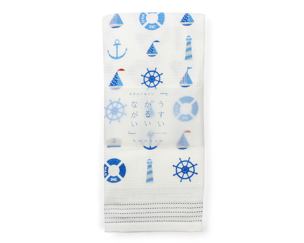Tea Towel -Marine