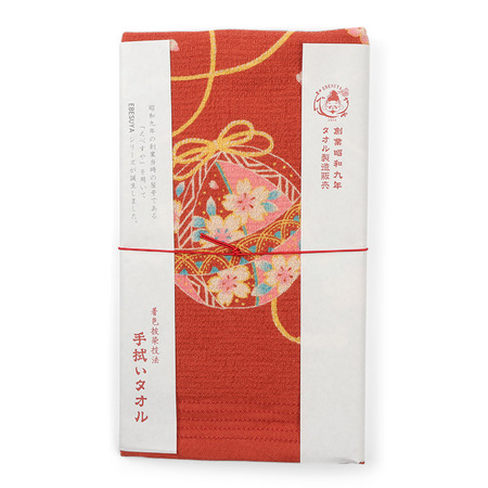 Tea Towel - Temari Red