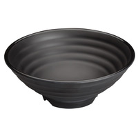 Winco WDM012-302 1-1/4 Qt. Bowl