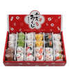Zodiac Figurine Set/24 Assorted