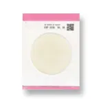 Easy Plate Prepared Media Plates