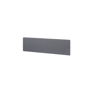 42" FAB DIVIR PANEL15"H-GREY