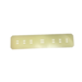 Blade -  Sqge -  Sba -  Outer