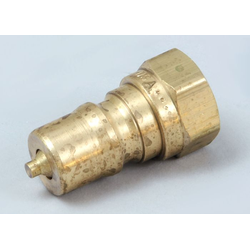 Quick Disconnect Plug 1/4 Npt