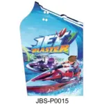 BOTTOM-RIGHT SIDE DECAL