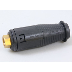 Nozzle, Adjustable