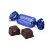 Dark Salty Toffee Bulk (5 lb)