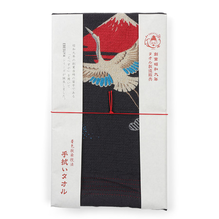 Tea Towel - Cranes & Red Fuji