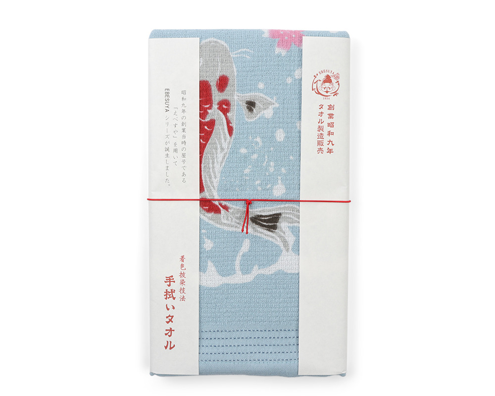 Tea Towel - Koi Sakura