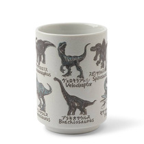 Teacup Dinosaurs
