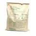 RICE FORBIDDEN BLACK | 22 LBS