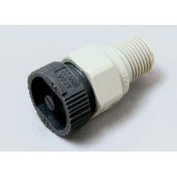 Spray Nozzle