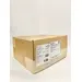 PEANUTS BLANCHED SALTED X-LARGE | 15 LBS