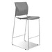 3085 GRAY BARSTOOL SEAT AND BACK (NO FRAME, SEAT and BACK ONLY)