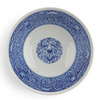Bowl Kenjo Imari 7-1/2"