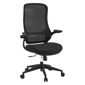 2118BLKBLK0307 VERDE HIGH BACK - Black