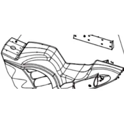 MOTORCYCLE SEAT PLASTIC