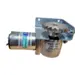 BALL STOPPER MOTOR  ASSY