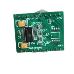 SUB SOUND BOARD (KIDS BB)