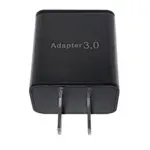 18W USB Charging Adapter (without cable)