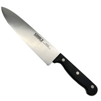 Cook's 8" Chef's Knife
