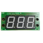 3 DIGIT DISPLAY SONIC SPINNER