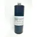 EXTRACT COFFEE FLAVOR | 1 QT