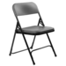 NPS 802 NPS® 800 Series Premium Lightweight Plastic Folding Chai